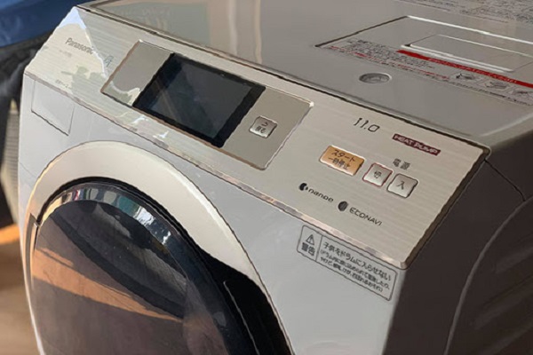 Các Mã Lỗi Máy Giặt Panasonic Nội Địa Nhật-3