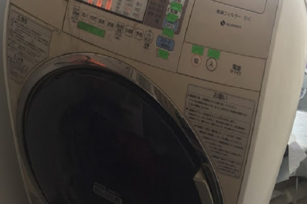 Sửa Máy Giặt Hitachi Nội Địa Nhật Báo Lỗi C03 Lỗi C08-1