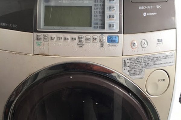 Sửa Máy Giặt Hitachi Nội Địa Nhật Báo Lỗi F14 F15 C04-1