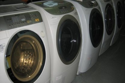 Sửa Máy Giặt Nội Địa Nhật Panasonic National Báo Lỗi H29-0