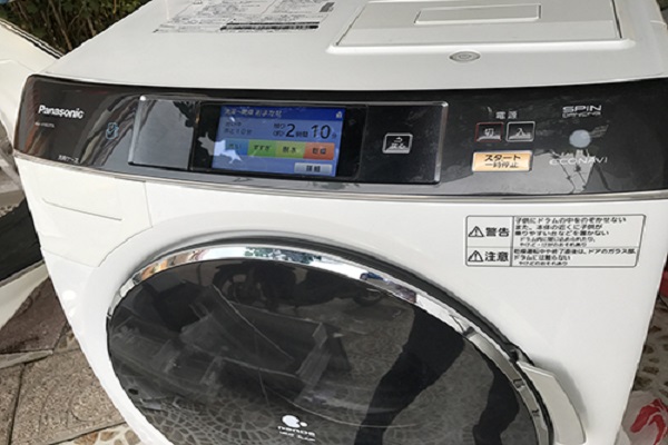 Sửa Máy Giặt Nội Địa Nhật Panasonic National Báo Lỗi H29-3