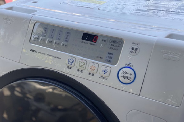 Sửa Máy Giặt Sanyo Nội Địa Nhật Báo Lỗi E9-40-4