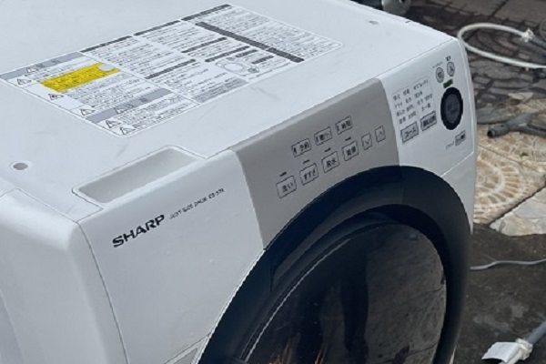 Sửa Chữa Lỗi C10 Máy Giặt Sharp Nội Địa Nhật-3
