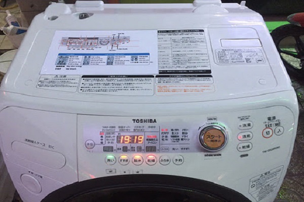 Sửa Máy Giặt Toshiba Nội Địa Nhật Báo Lỗi EF2-3
