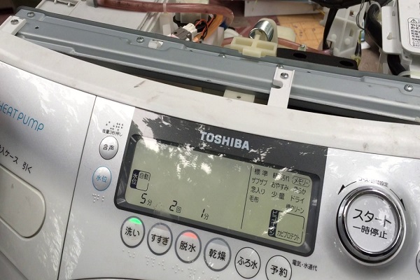 Sửa Máy Giặt Toshiba Nội Địa Nhật Báo Lỗi C21-4