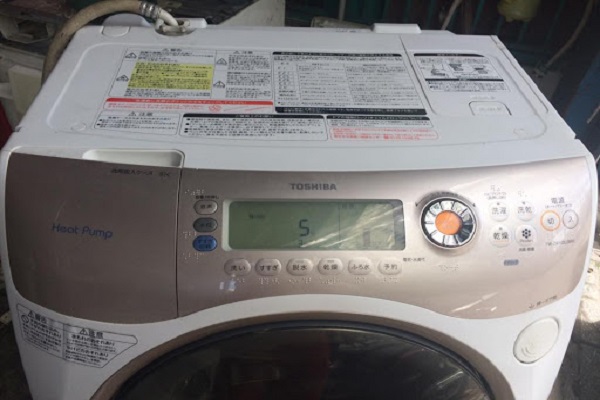 Sửa Máy Giặt Toshiba Nội Địa Nhật Sấy Không Khô-1