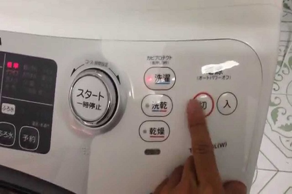 Sửa Máy Giặt Toshiba Nội Địa Nhật Sấy Không Khô-3