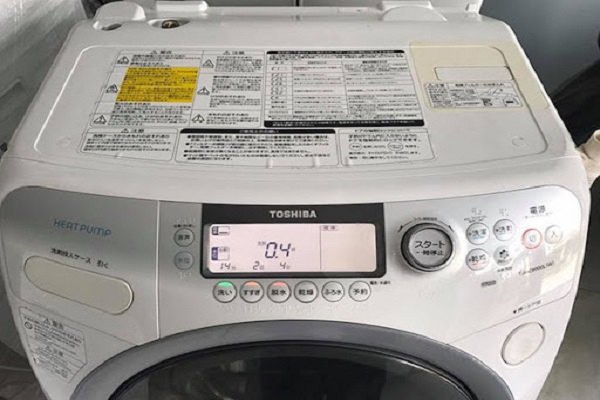 Sửa Máy Giặt Toshiba Nội Địa Nhật Sấy Không Khô-5