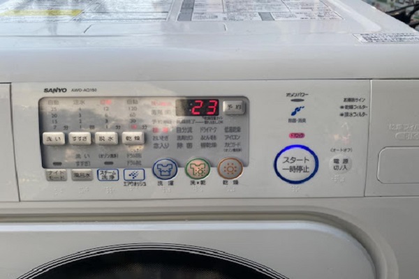 Bảng Mã Lỗi Máy Giặt Sanyo Nội Ðịa Nhật-2