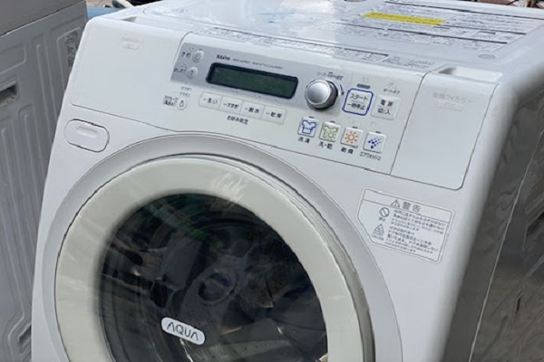 Bảng Mã Lỗi Máy Giặt Sanyo Nội Ðịa Nhật-3