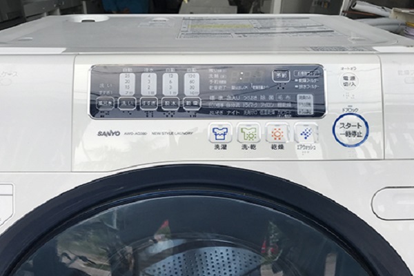 Sửa Lỗi E11 Máy Giặt Sanyo Nội Địa Nhật-1