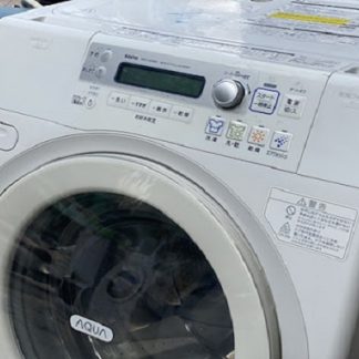 Sửa Lỗi E41 Máy Giặt Sanyo Nội Địa Nhật-0