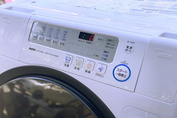 Sửa Lỗi E41 Máy Giặt Sanyo Nội Địa Nhật-3
