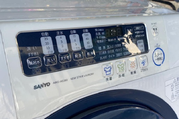 Sửa Lỗi E41 Máy Giặt Sanyo Nội Địa Nhật-4
