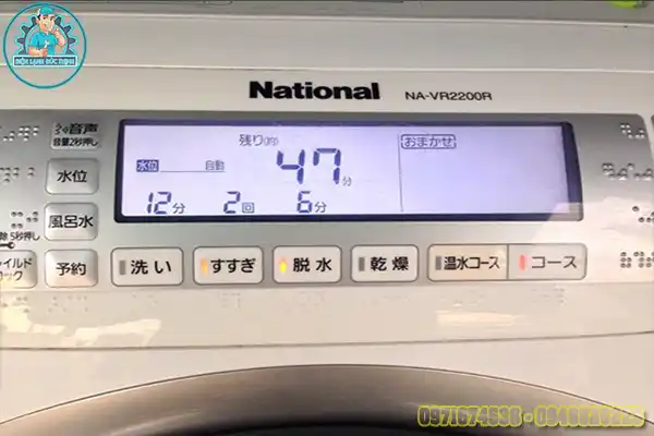 Sửa Máy Giặt National Na Vr1000 Nội Địa Nhật3