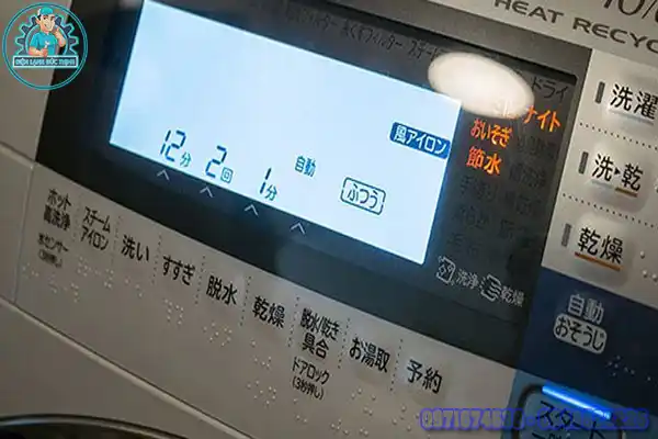 Cách Sửa Máy Giặt Sanyo AWD AQ3000 Đơn Giản1