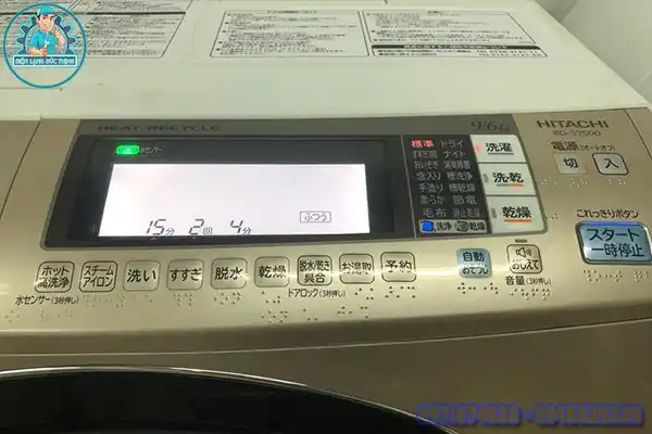 Cách Sửa Máy Giặt Sanyo AWD AQ3000 Đơn Giản2