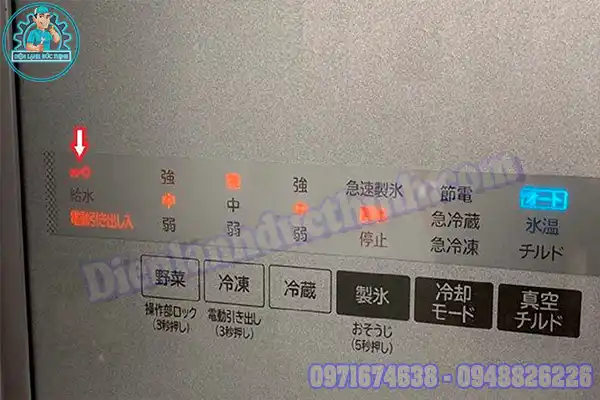 Tủ lạnh Mitsubishi không lạnh