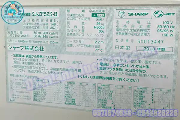 Mã lỗi máy lạnh Sharp chớp đèn xanh