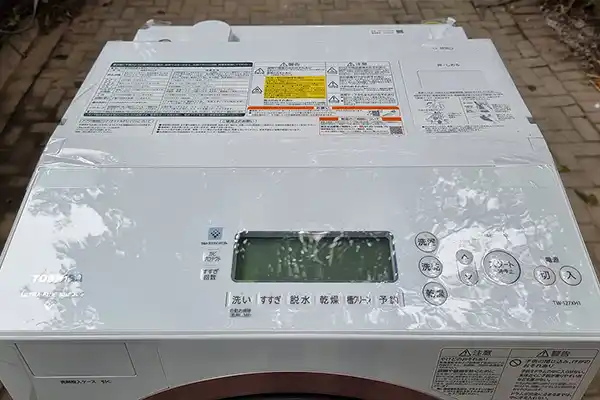 Sửa Máy Giặt Nội Địa Nhật Chương Mỹ