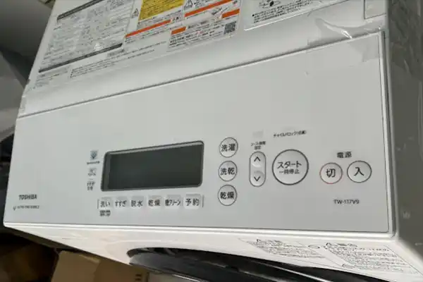 Sửa Máy Giặt Nội Địa Nhật Chương Mỹ