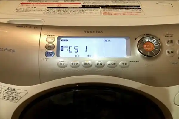 Sửa Máy Giặt Nội Địa Nhật Gia Lâm