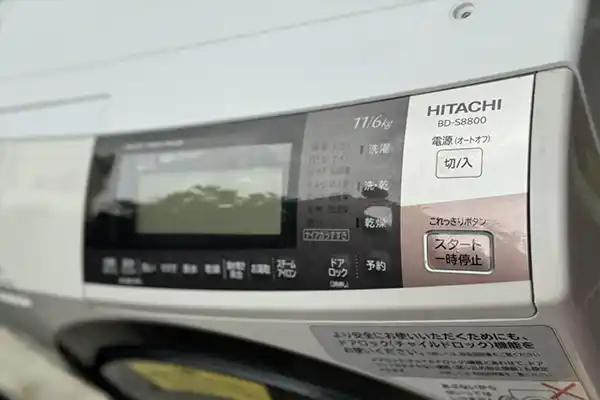 Sửa Máy Giặt Nội Địa Nhật Mê Linh