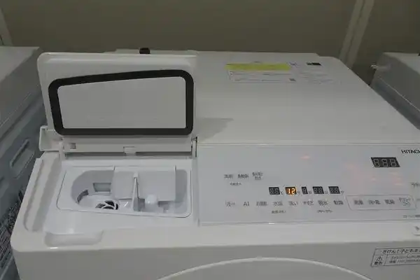 Sửa Máy Giặt Nội Địa Nhật Thanh Trì