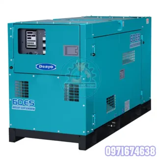 Phân Phối Máy Phát Điện 50kVA 3 Pha Phân Phối Toàn Quốc