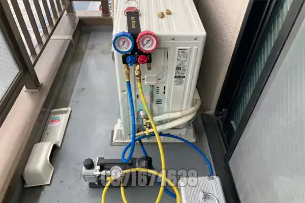 Thợ Sửa Điều Hòa Tại Quang Trung, Bế Văn Đàn, Ngô Quyền